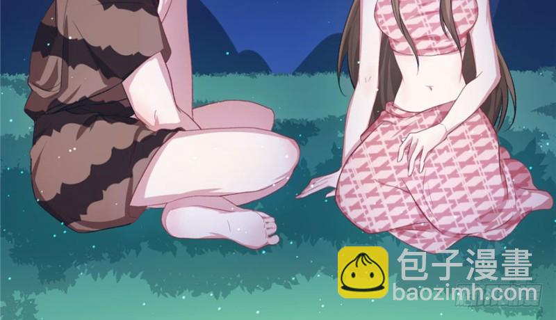 《悠哉兽世种种田，生生崽》第71话 第48页