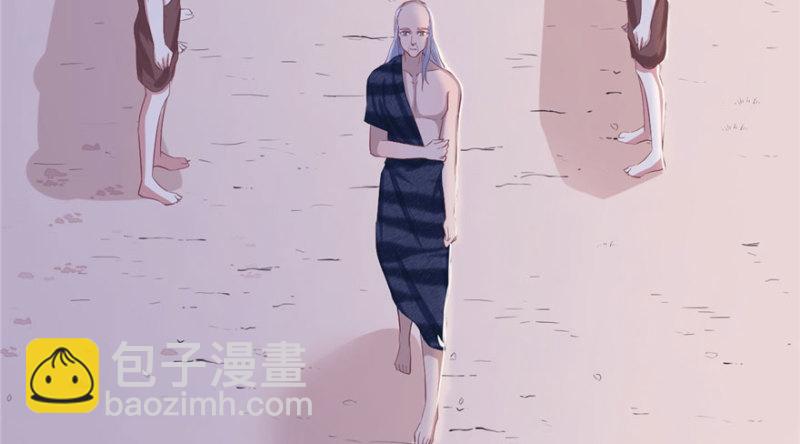 《悠哉兽世种种田，生生崽》第70话 第17页