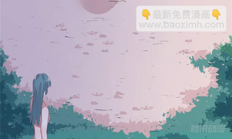 《悠哉兽世种种田，生生崽》第70话 第18页