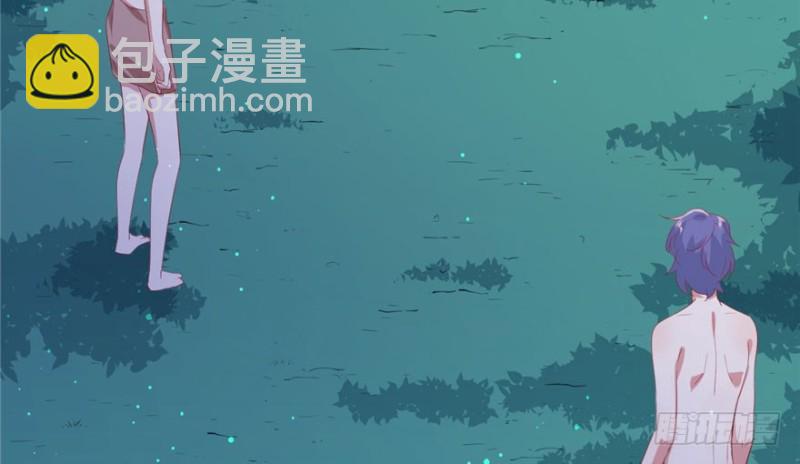 《悠哉兽世种种田，生生崽》第70话 第19页