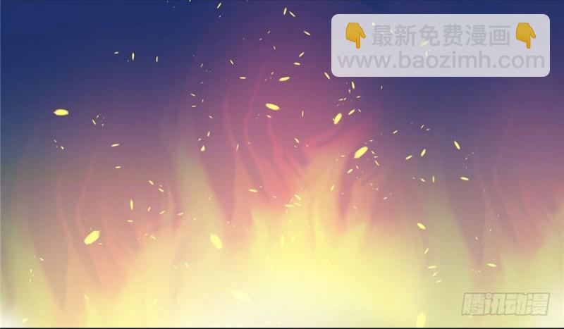 《悠哉兽世种种田，生生崽》第70话 第24页
