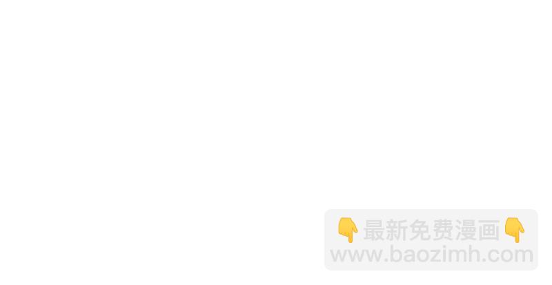 《悠哉兽世种种田，生生崽》第70话 第28页