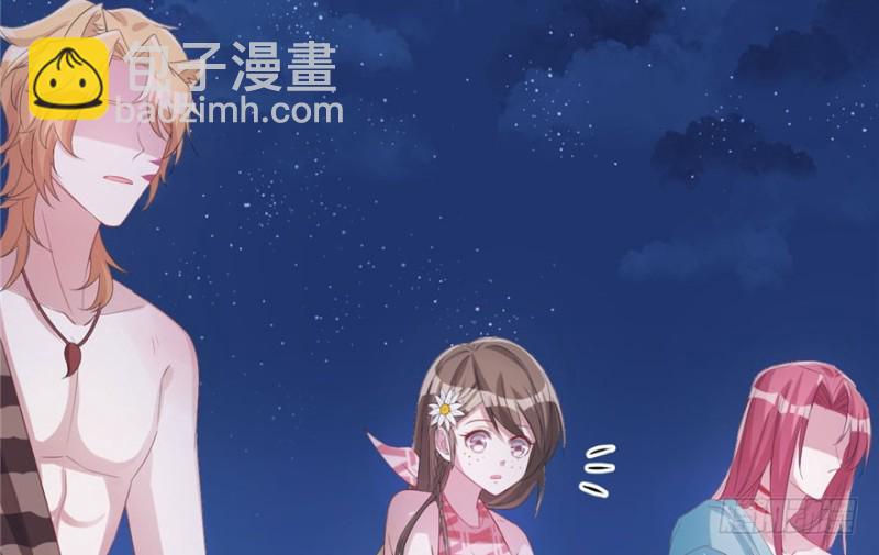 《悠哉兽世种种田，生生崽》第70话 第31页