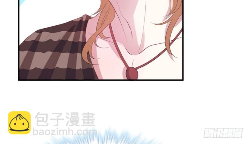 《悠哉兽世种种田，生生崽》第70话 第38页