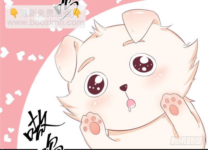 《悠哉兽世种种田，生生崽》第70话 第49页