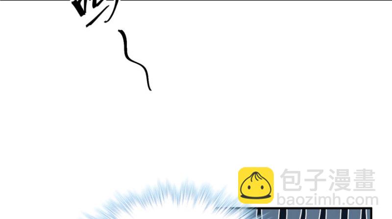 《悠哉兽世种种田，生生崽》第70话 第50页