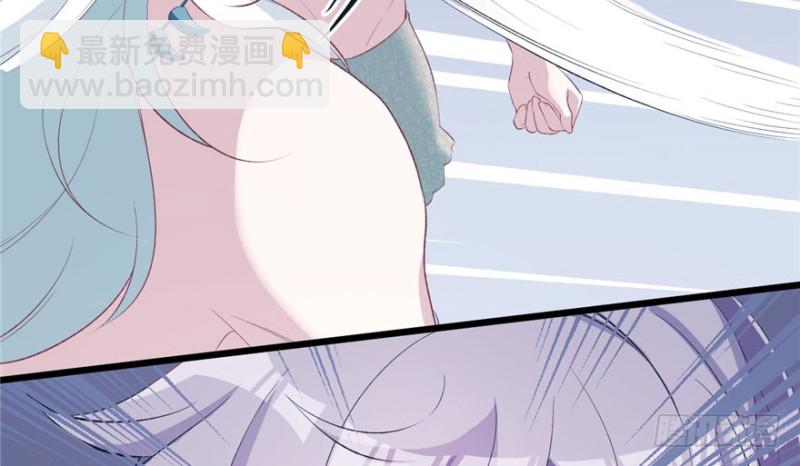 《悠哉兽世种种田，生生崽》第73话 第11页