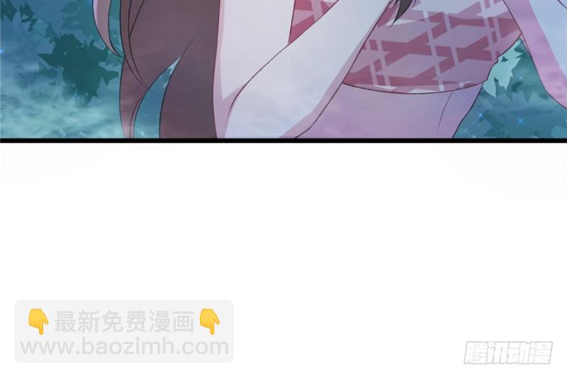 《悠哉兽世种种田，生生崽》第73话 第20页