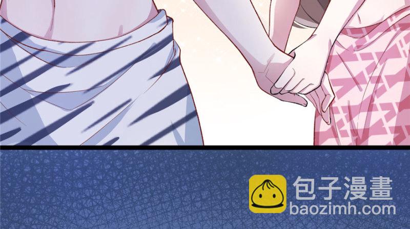 《悠哉兽世种种田，生生崽》第73话 第43页