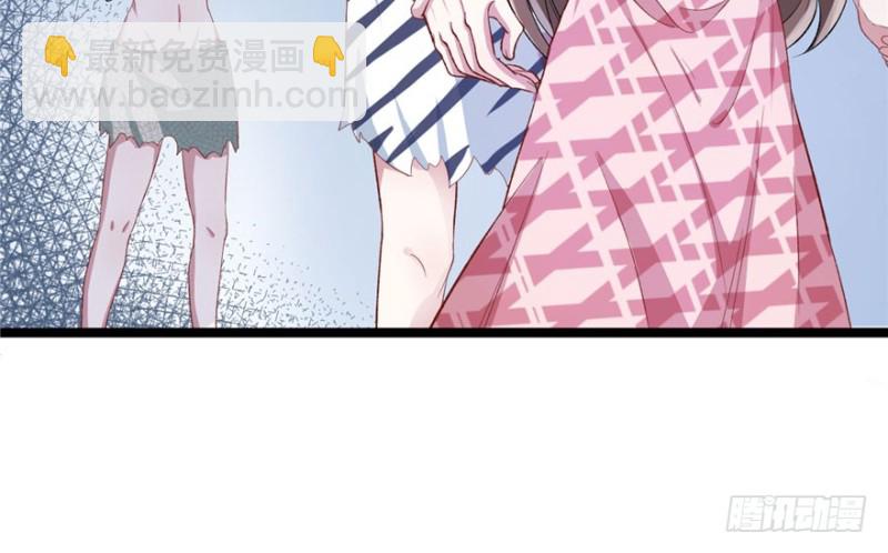 《悠哉兽世种种田，生生崽》第73话 第46页