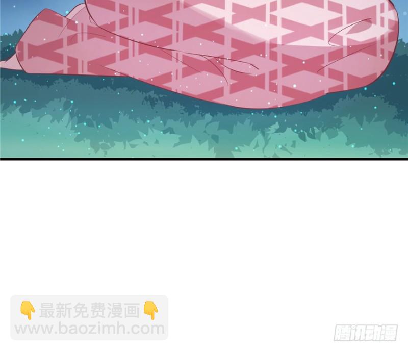 《悠哉兽世种种田，生生崽》第76话 第24页