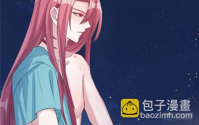 《悠哉兽世种种田，生生崽》第76话 第34页