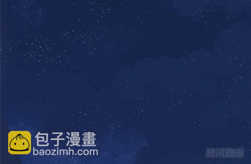 《悠哉兽世种种田，生生崽》第76话 第45页