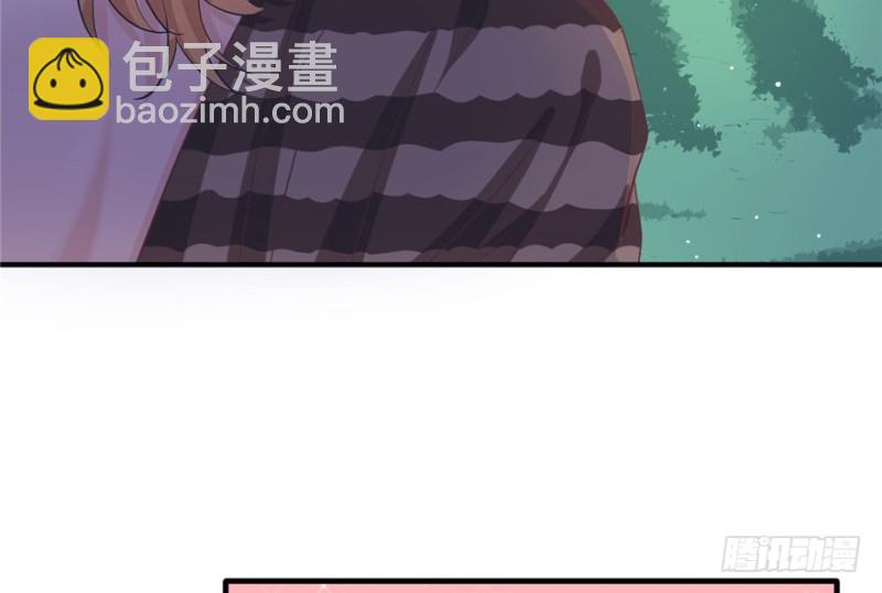 《悠哉兽世种种田，生生崽》第76话 第47页
