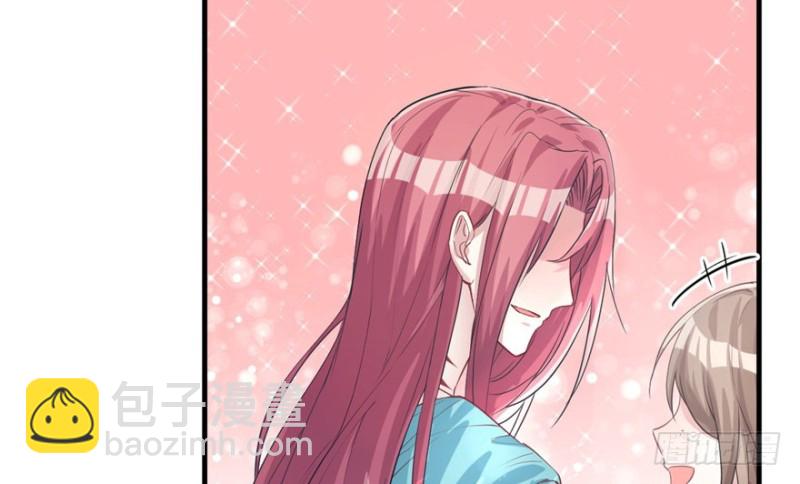 《悠哉兽世种种田，生生崽》第76话 第48页