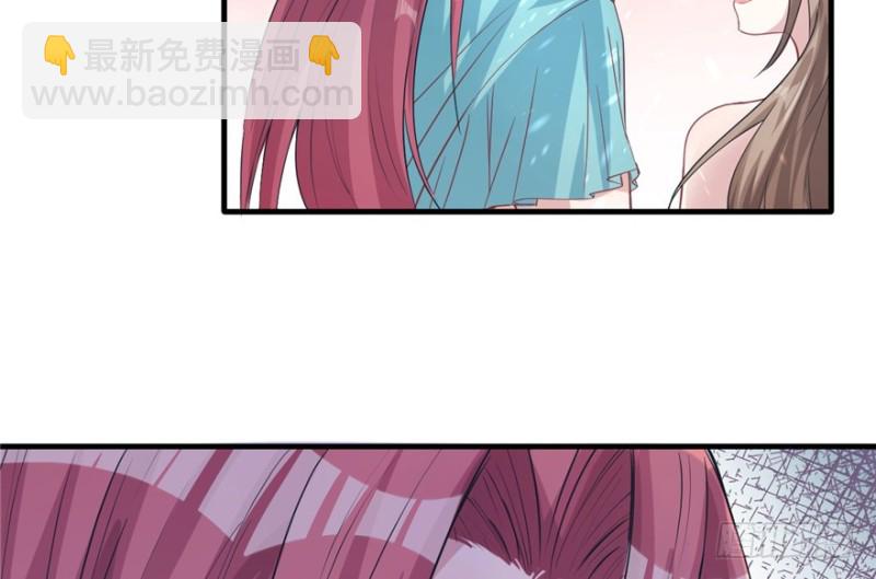《悠哉兽世种种田，生生崽》第76话 第49页