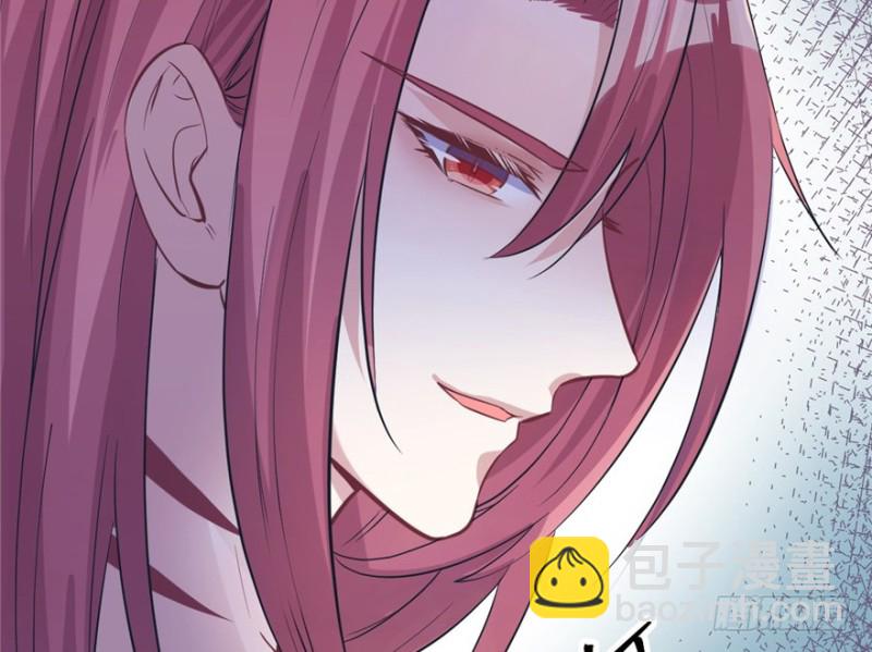《悠哉兽世种种田，生生崽》第76话 第50页