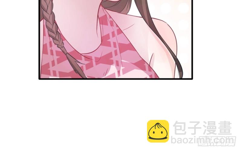 《悠哉兽世种种田，生生崽》第76话 第6页