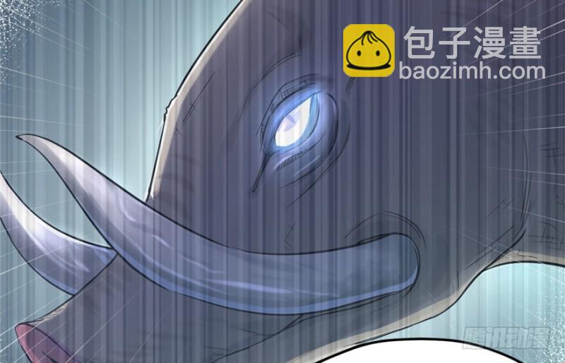 《悠哉兽世种种田，生生崽》第76话 第8页