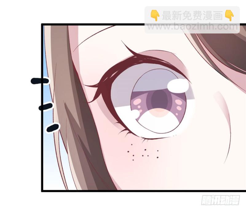 《悠哉兽世种种田，生生崽》第75话 第10页