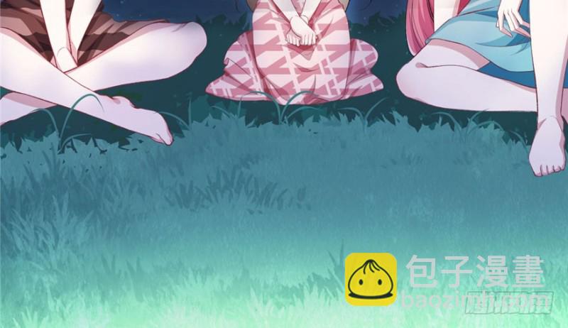 《悠哉兽世种种田，生生崽》第75话 第21页