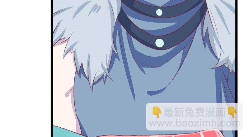 《悠哉兽世种种田，生生崽》第75话 第39页
