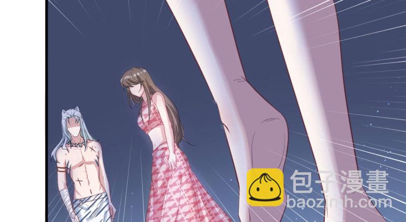 《悠哉兽世种种田，生生崽》第74话 第17页