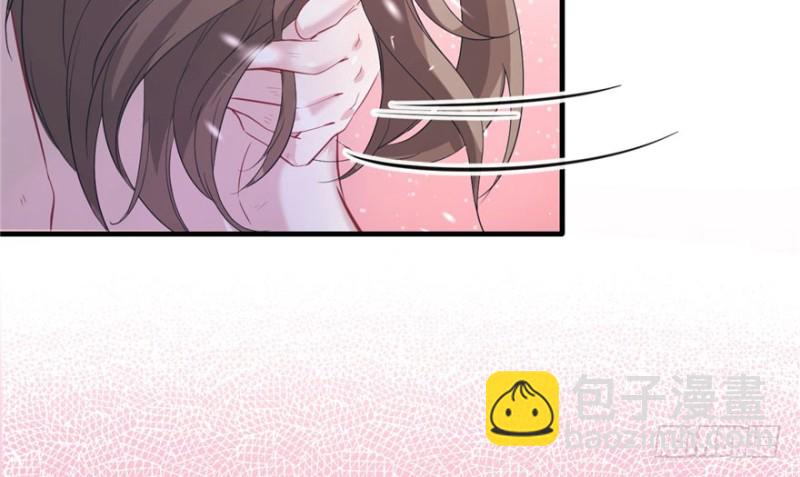 《悠哉兽世种种田，生生崽》第74话 第20页