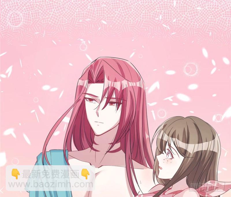 《悠哉兽世种种田，生生崽》第74话 第21页