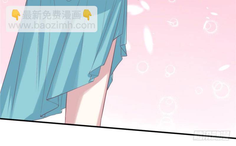 《悠哉兽世种种田，生生崽》第74话 第23页