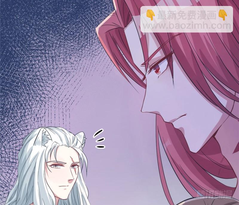 《悠哉兽世种种田，生生崽》第74话 第25页