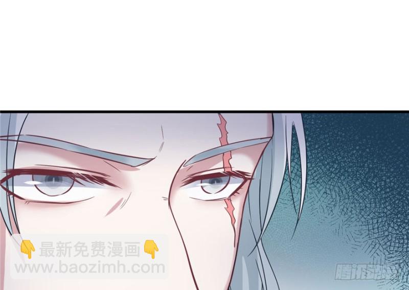 《悠哉兽世种种田，生生崽》第74话 第29页