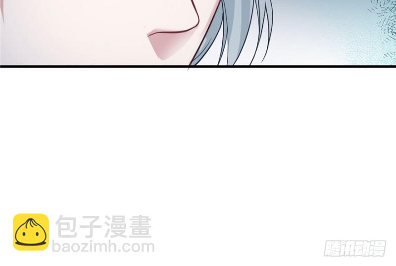 《悠哉兽世种种田，生生崽》第74话 第30页