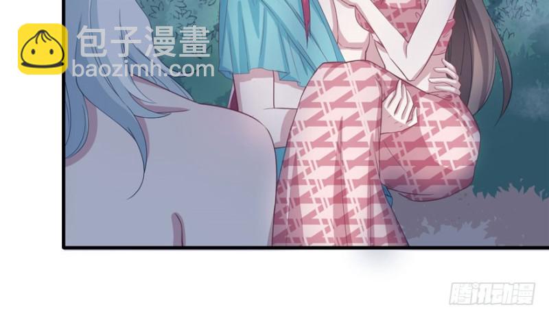 《悠哉兽世种种田，生生崽》第74话 第39页