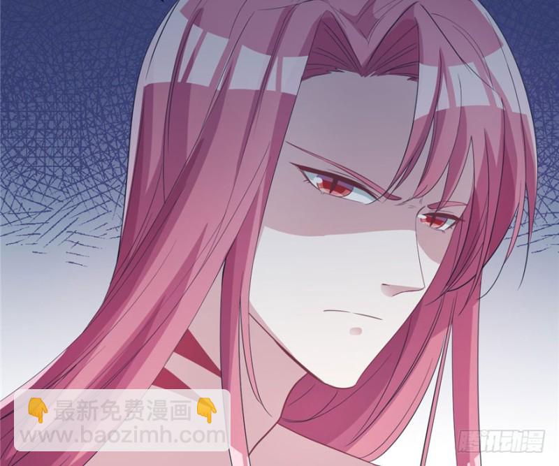 《悠哉兽世种种田，生生崽》第74话 第41页