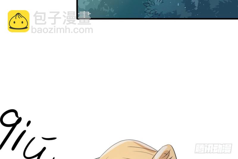 《悠哉兽世种种田，生生崽》第74话 第49页