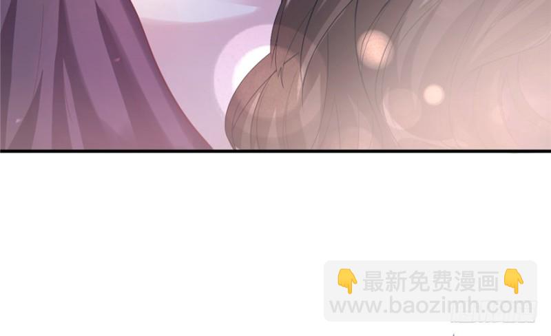 《悠哉兽世种种田，生生崽》第80话 第10页