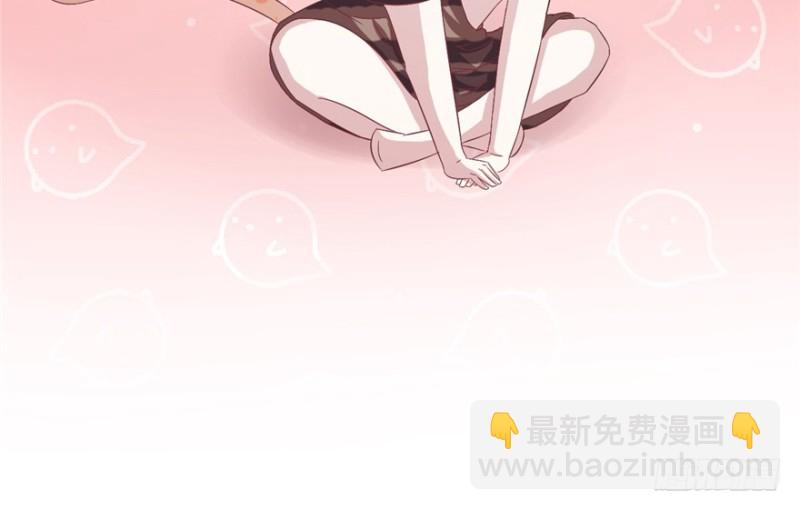 《悠哉兽世种种田，生生崽》第80话 第31页