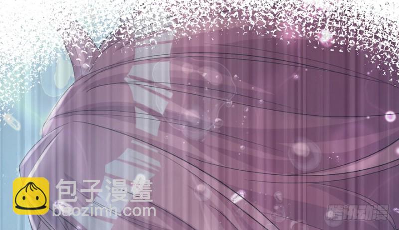 《悠哉兽世种种田，生生崽》第80话 第45页
