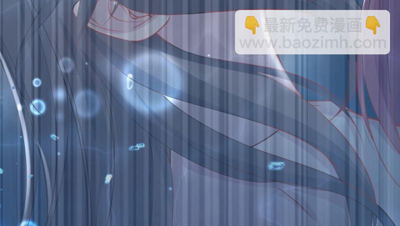 《悠哉兽世种种田，生生崽》第80话 第47页