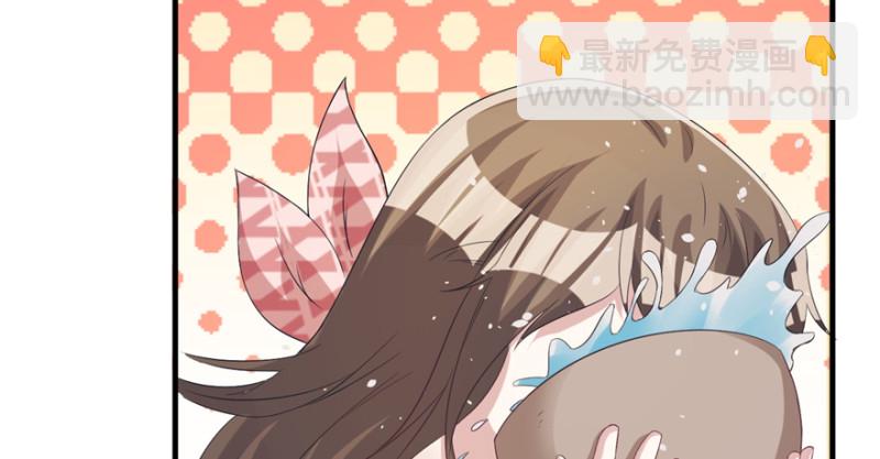 《悠哉兽世种种田，生生崽》第80话 第50页