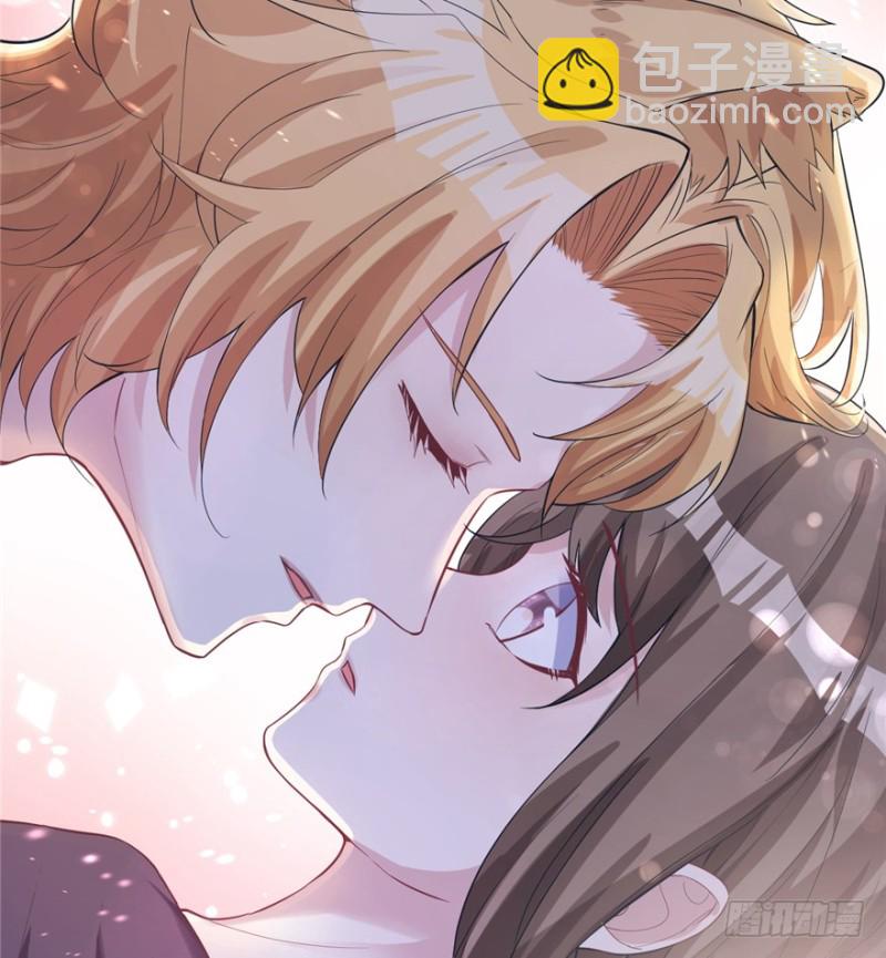 《悠哉兽世种种田，生生崽》第80话 第9页
