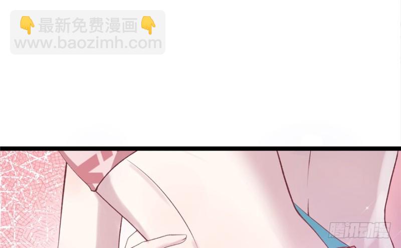 《悠哉兽世种种田，生生崽》第77话 第21页