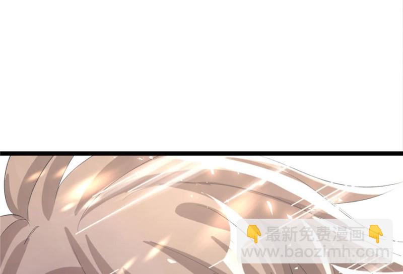 《悠哉兽世种种田，生生崽》第77话 第23页