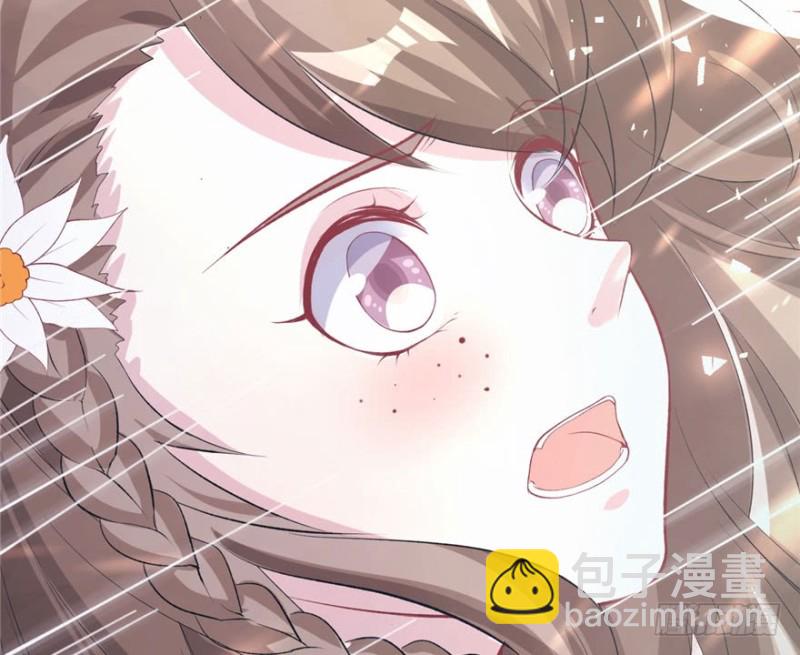 《悠哉兽世种种田，生生崽》第77话 第24页