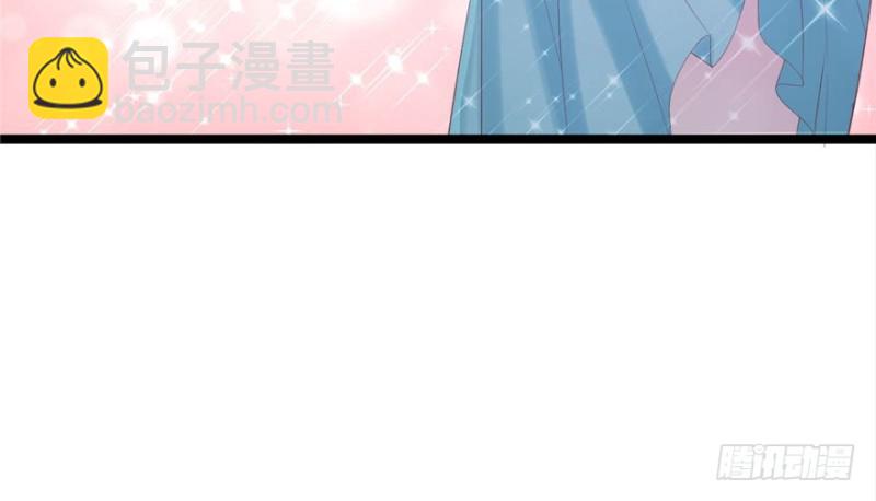 《悠哉兽世种种田，生生崽》第77话 第28页