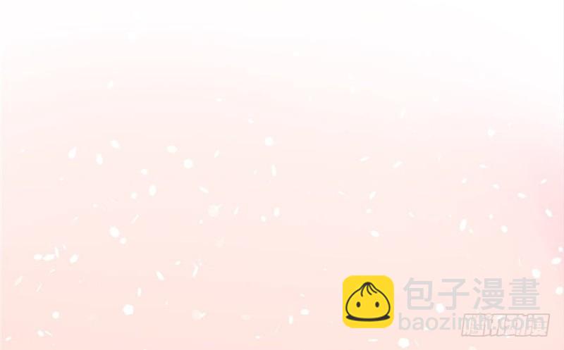 《悠哉兽世种种田，生生崽》第77话 第34页