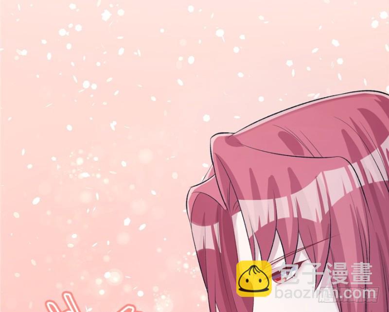 《悠哉兽世种种田，生生崽》第77话 第35页