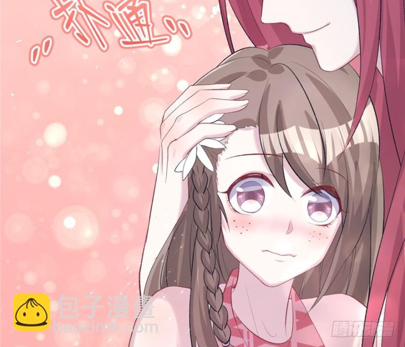 《悠哉兽世种种田，生生崽》第77话 第36页