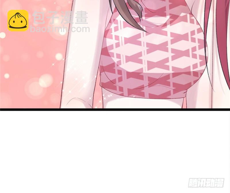 《悠哉兽世种种田，生生崽》第77话 第37页
